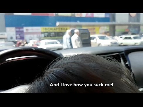 ❤️ Супермаркетийн гадаа зогсоол дээр шууд хөхөв ❤️❌ Зовох видео mn.desixxxtube.ru ️❤